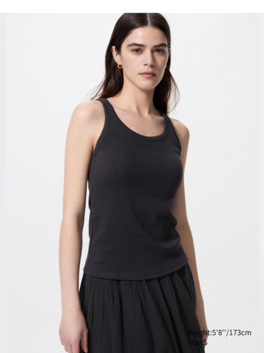 UNIQLO Racerback Bra Tank Top NWT